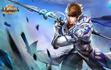 王者荣耀精彩台词大盘点 一曲长歌一剑天涯