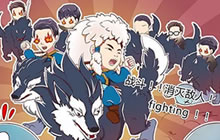 王者荣耀KPL狼还是哈士奇傻傻分不清是哪个战队