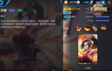 王者荣耀不知火舞技能使用技巧 强势收割法师