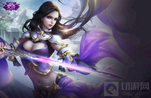 王者荣耀伤害最高的英雄推荐 最强输出参见