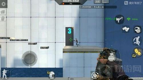 CF手游体验服大乱斗地图分享 迷城地图抢先看