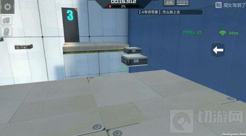 CF手游体验服大乱斗地图分享 迷城地图抢先看