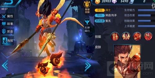 王者荣耀12月新英雄预测 12月上线英雄爆料