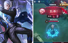 王者荣耀KPL冷门英雄亦强势 冷门上分英雄