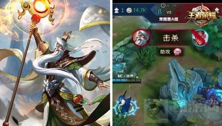 王者荣耀KPL冷门英雄亦强势 冷门上分英雄