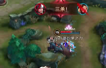 王者荣耀KPL季后赛eStar对战WF 韩信取三杀