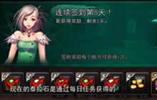 DNF手游四测之后大爆料视频1 四测问题大解读