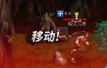 DNF手游四测之后大爆料视频2 四测问题大解读