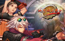 DNF手游手柄哥解说魔法师 华丽技能实测视频