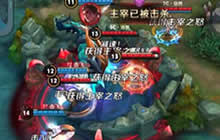 王者荣耀KPL季后赛eStar对战SC 吕布跳大抢龙