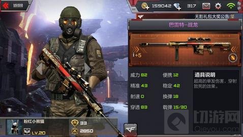 CF手游神秘塔罗牌等你开活动五大奖励盘点