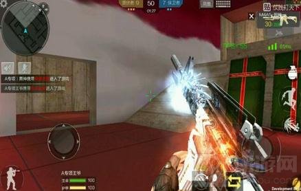 CF手游体验服M4A1死神武器效果图 击杀更炫酷