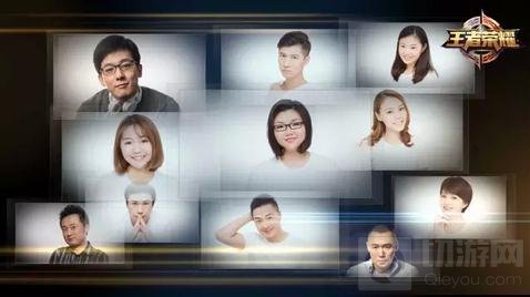 王者荣耀王者声优真身登场 好听到耳朵怀孕