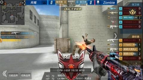 CF手游QGC第二周MVP 守株待兔一打四疯狂收割