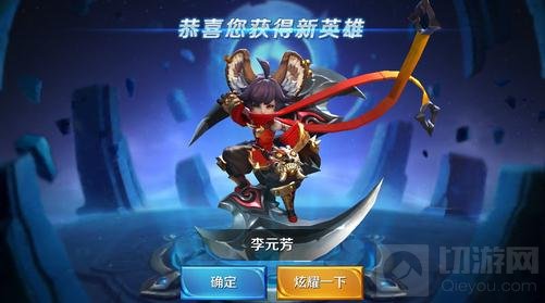 王者荣耀黄忠和李元芳那个好 热门射手对比