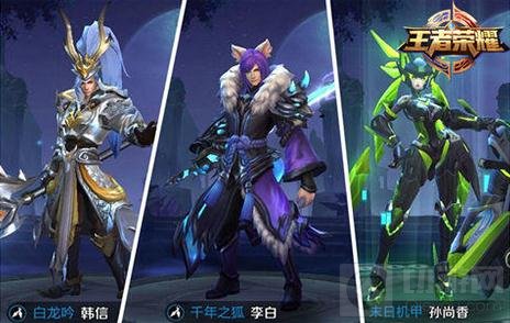 王者荣耀受欢迎的原因盘点 看看你中了几个