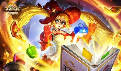 王者荣耀值得收藏的限定皮肤 最炫酷皮肤盘点