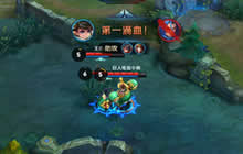 王者荣耀刘禅上分技巧分享 超肉控制坦克玩法