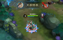 王者荣耀虞姬上分技巧 收割打法上分无压力