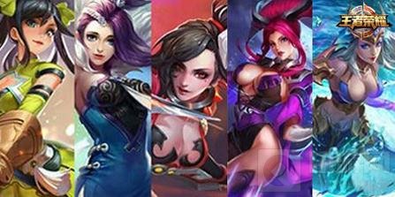 王者荣耀开黑阵容推荐 兰陵王刘邦偷袭无敌