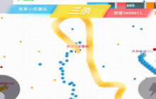 贪吃蛇大作战蛋挞解说对战模式 加速杀收割