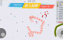 贪吃蛇大作战泡泡沫解说 对战模式玩法视频