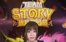 炉石传说HTS最新赛况 WE逆转NGA显实力