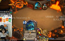 炉石传说萌太奇 板娘偷来对面瓦王直接劝退