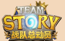 炉石传说HTS因嘉年华赛程微调 本周将恢复