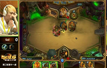 炉石黄金公开赛福州站视频 sol君VS可乐加冰