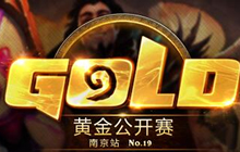 炉石传说印章图案解密分享 收藏控福利再现