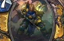 炉石传说燃烧军团卡牌精选 DIY玩家福利篇