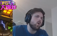 炉石大爆炸NO.10 会玩的飞刀从来不会射偏