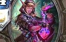 炉石传说龙争虎斗加基森暗金教 清场药水篇