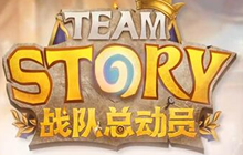 炉石传说HTS比赛最新赛况分享 第八周结束