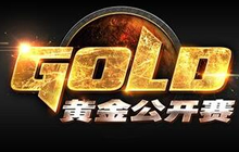 炉石传说黄金公开赛南京站落幕 欺诈者夺魁