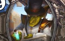 炉石传说蓝贴特推 诺格弗格市长大奥蛋解析