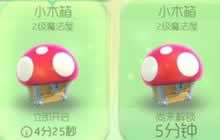 球球大作战刷小木箱怎么弄 卡无限小木箱BUG