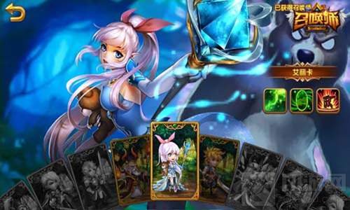 召唤师ios版即将上线 即时竞技新高度不辱使命