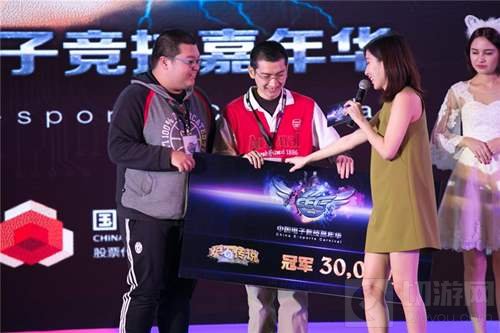 明年再聚 CEC2016中国电子竞技嘉年华圆满落幕