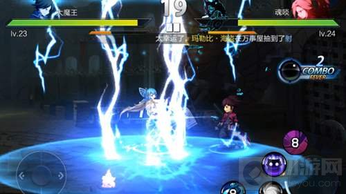 被暴80万次的鲤鱼王 地下城与冒险安卓首测回顾