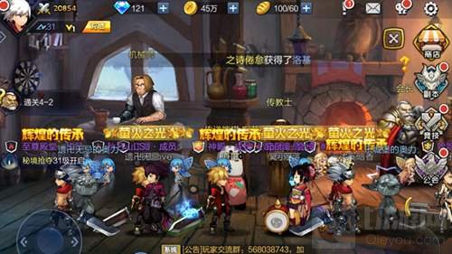 被暴80万次的鲤鱼王 地下城与冒险安卓首测回顾