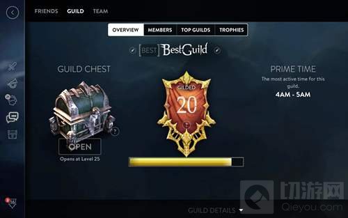 虚荣2.0更新：公会系统大升级 助你轻松找公会