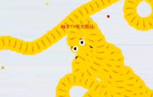 贪吃蛇大作战五种击杀方式盘点 教你花式虐敌