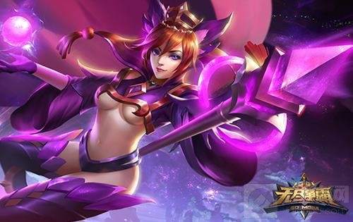 法师刺客飘逸来袭 无尽争霸新英雄甄姬大爆料