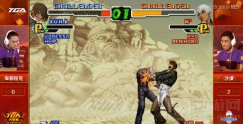 2016TGA冬季赛拳皇2000决赛 沙濛实力夺冠