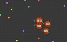 球球大作战分身扫豆怎么玩 分身吃豆豆攻略