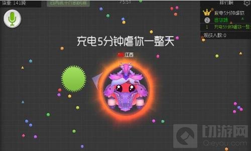 球球大作战扎刺有什么意义 炸刺的作用分析