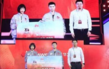 激情与梦想的舞台 2016HPL全球总决赛H2落幕