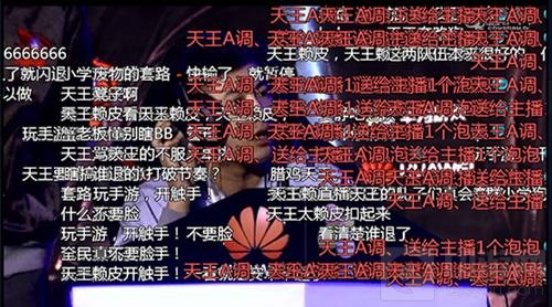 激情与梦想的舞台 2016HPL全球总决赛H2落幕